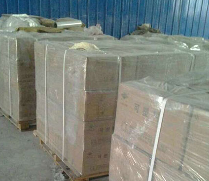 工业铸造使用的捣打料是什么?