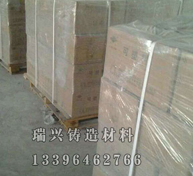 线圈胶泥基本信息介绍