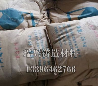 铁水包浇铸料的烧结受到哪些因素的影响