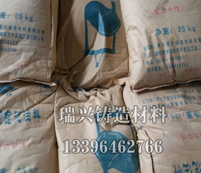 石英砂捣打料厂家分享炉衬打结技术