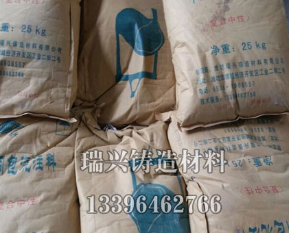 如何减少铸材生产中的缺陷